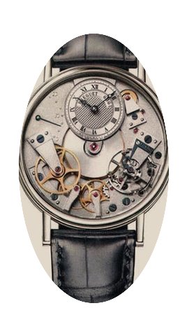Breguet Tradition. 7037...