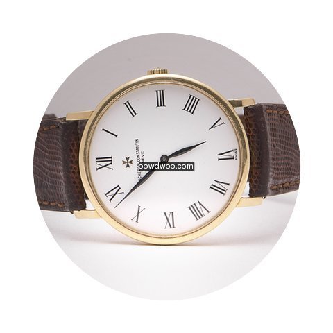 Vacheron Constantin Ultrathin...