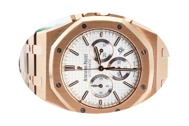Audemars Piguet Royal Oak Chronograph Ro...