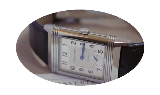 Jaeger-LeCoultre Grande Reverso Night &a...