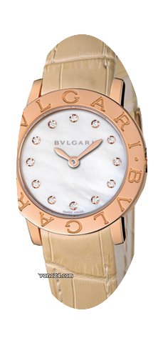 Bulgari Bvlgari Bvlgari...