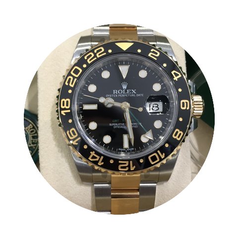 Rolex GMT MASTER II STEEL/GOLD BLACK 116...