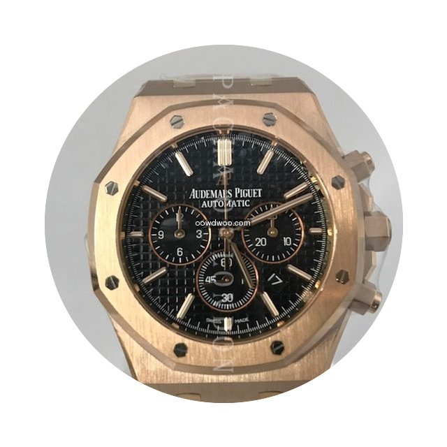 Audemars Piguet Royal Oak...