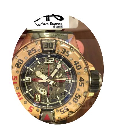 Richard Mille RM 028 RED GOLD AUTOMATIC ...
