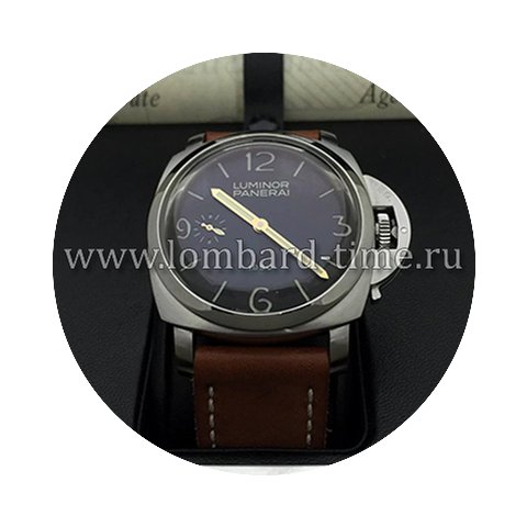 Panerai Officine Panerai Luminor 1950 47...