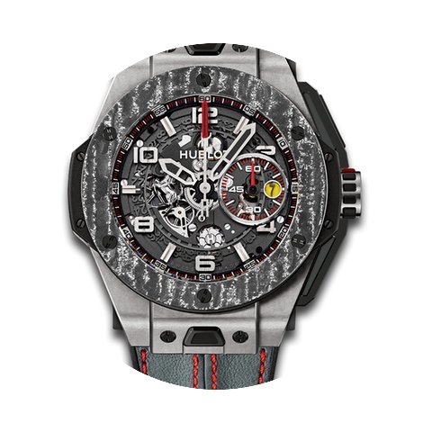 Hublot [NEW] Big Bang UNICO Ferrari Carb...