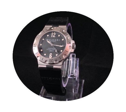 Bulgari Diagnono Scuba...