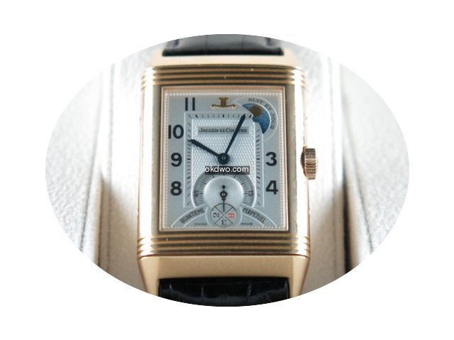 Jaeger-LeCoultre Reverso Quantieme Perpe...