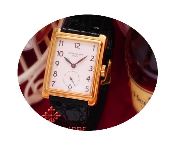 Patek Philippe 5010J...
