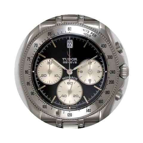 Tudor Monarch New...