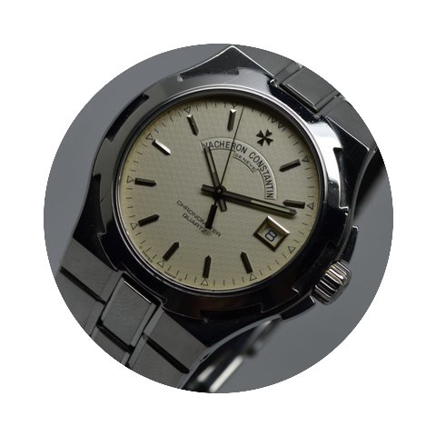Vacheron Constantin Overseas Chronometer...