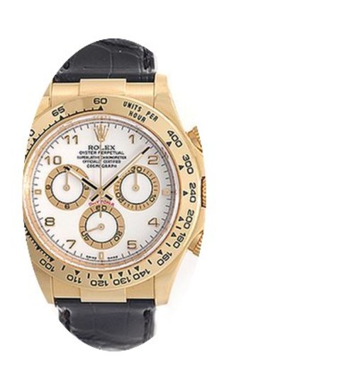 Rolex Daytona 116518...
