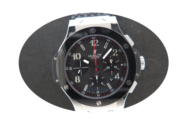 Hublot Big Bang Chrono full set 2010...