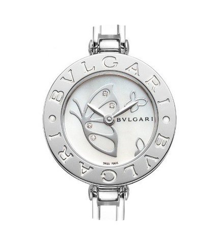 Bulgari B.Zero1...
