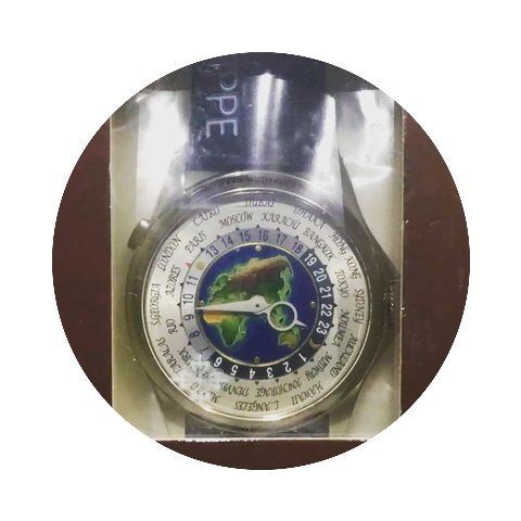 Patek Philippe 5131g...