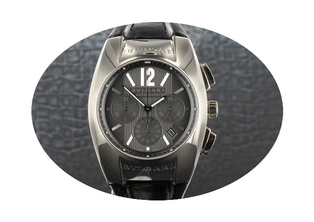 Bulgari Ergon Chronograph...