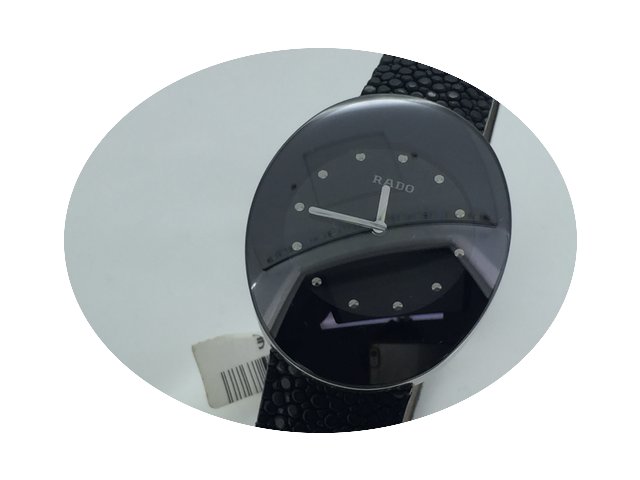 Rado Esenza...