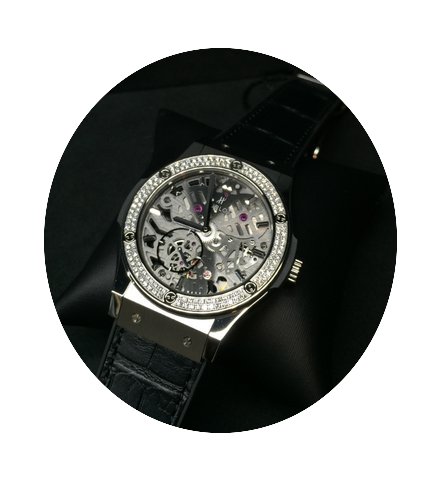 Hublot Classic Fusion Classico Ultra-thi...