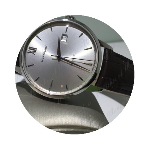 Montblanc Meisterstück Heritage Collect...