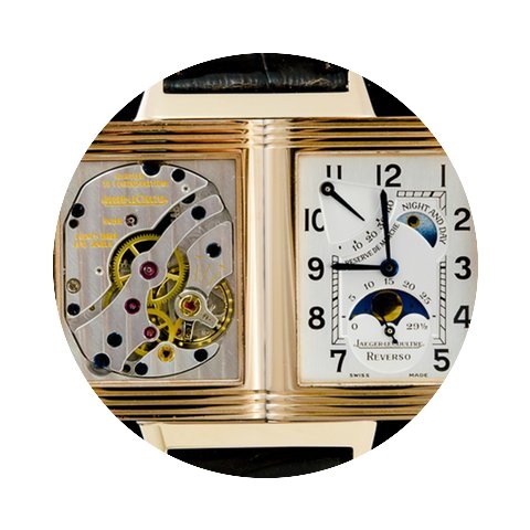 Jaeger-LeCoultre Reverso Sun Moon...
