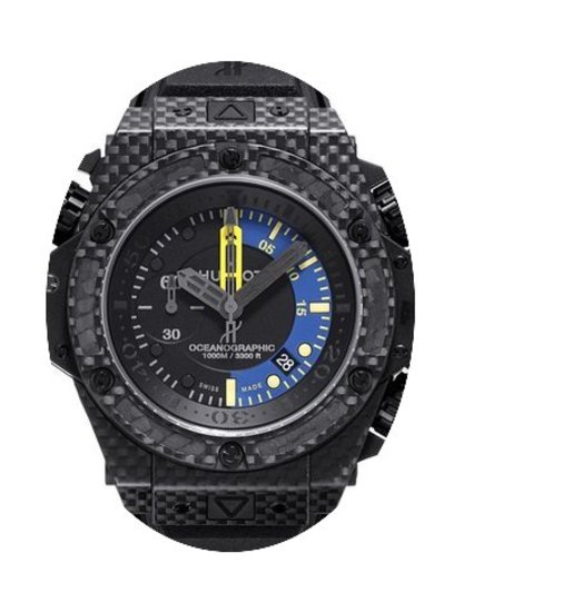 Hublot King Power 48mm Oceanographic 100...