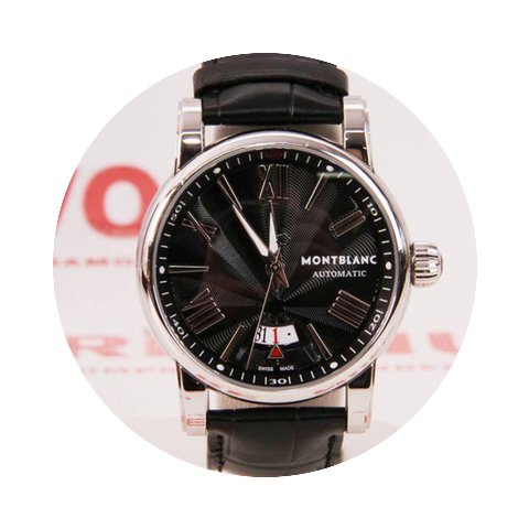 Montblanc STAR 4810...