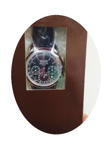 Patek Philippe 5271p...