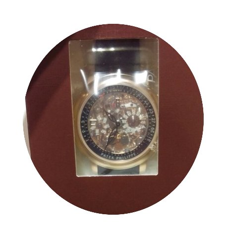Patek Philippe Minute Repeater Perpetual...