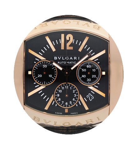 Bulgari Assioma Chronograph Limited 199...
