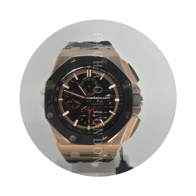 Audemars Piguet Offshore...