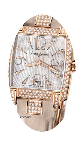 Ulysse Nardin Caprice Ladies Watch...