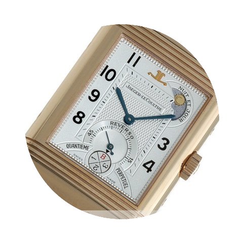 Jaeger-LeCoultre Reverso Quantime Perpet...
