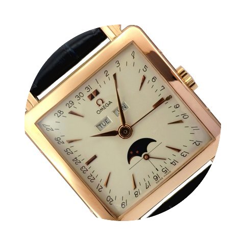 Omega Cosmic Museum Collection 1951 Trip...