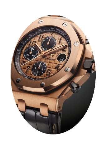 Audemars Piguet [NEW] Royal Oak Offshore...