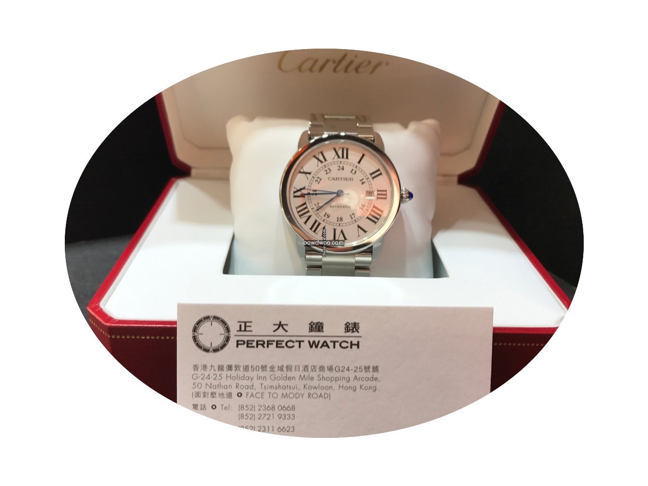 Cartier W6701011...