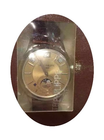 Patek Philippe 5207p...