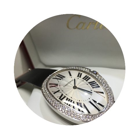 Cartier WB520009 Baignoire Large in Whit...