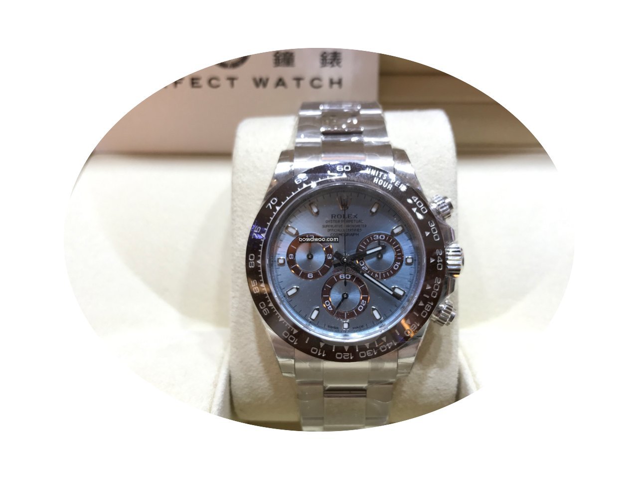 Rolex 116506BL Daytona 40mm Ice Blue...