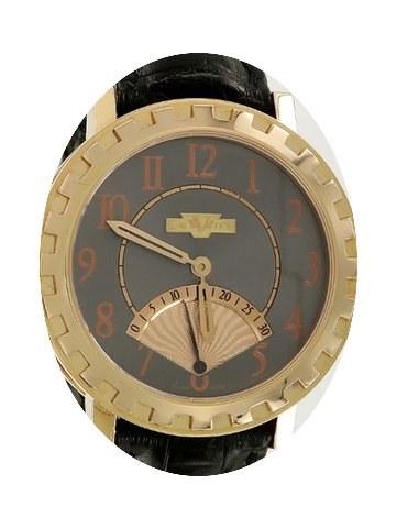 Dewitt Academia Seconde Retrograde Rose ...
