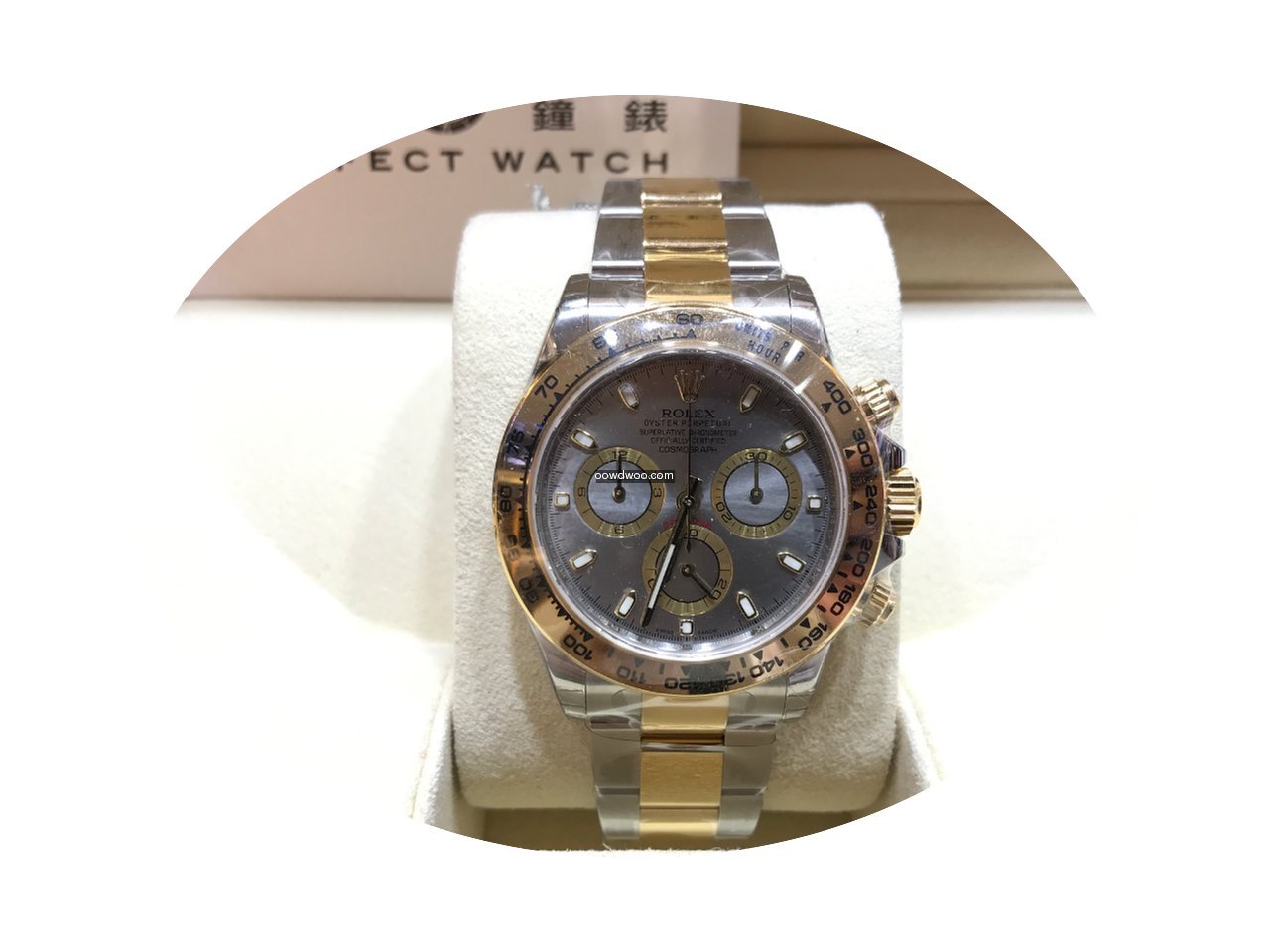 Rolex 116503GY Daytona 40mm Grey Dial...