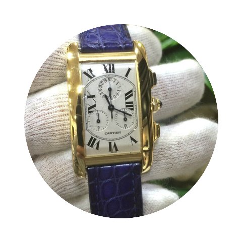 Cartier Tank Americaine 1730 18k Gold Un...