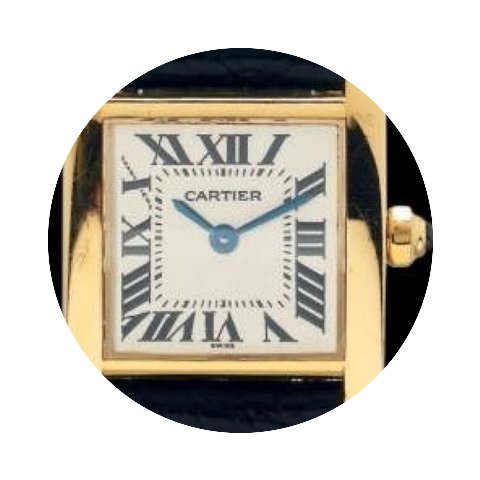 Cartier Tank française petit modèle...