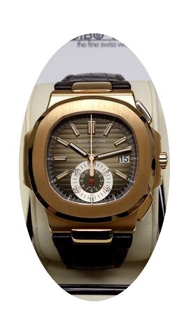 Patek Philippe 5980R 18K Pink Rose Gold ...