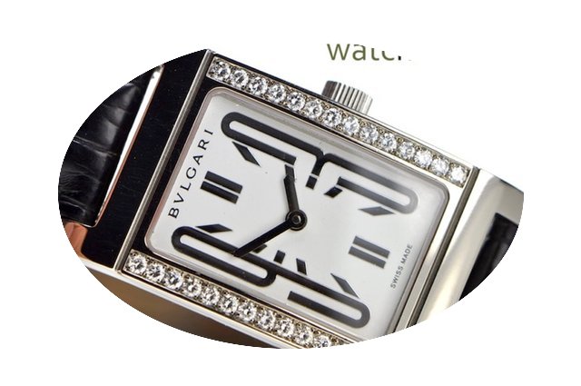 Bulgari Rettangolo Diamant 18 kt whitego...