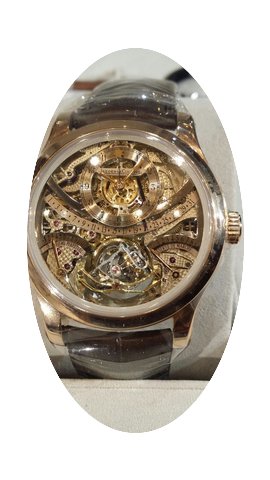 Jaeger-LeCoultre Gyrotourbillon...