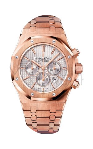 Audemars Piguet Royal Oak Chrono 26320or...