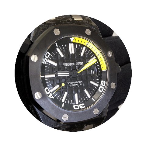 Audemars Piguet Royal Oak Offshore Diver...
