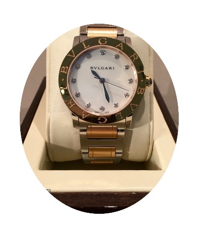 Bulgari bulgari...