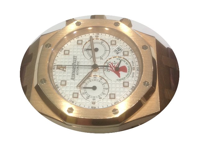 Audemars Piguet Royal Oaq 