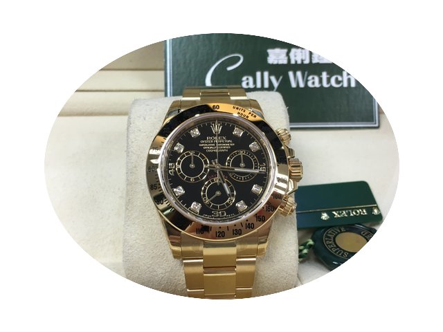 Rolex DISCONTINUED 116528 BLACK DIA. DIA...
